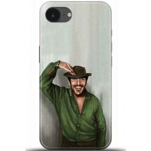 Uyumlu Kılıf HD Baskılı Kılıf - Followed Institution 5299