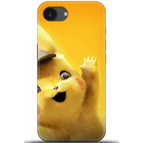 Uyumlu Kılıf HD Baskılı Kılıf - Followed Institution 5312