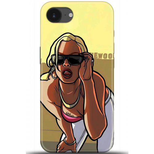 Uyumlu Kılıf HD Baskılı Kılıf - Followed Institution 5412