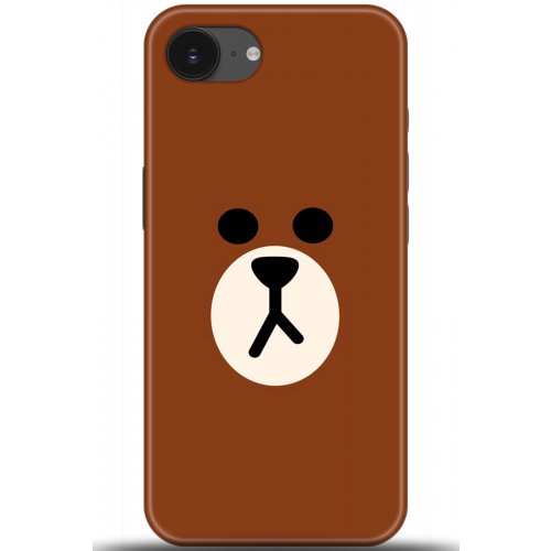 Uyumlu Kılıf HD Baskılı Kılıf - Followed Institution 5430