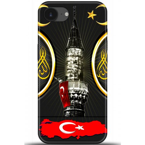 Uyumlu Kılıf HD Baskılı Kılıf - Followed Institution 5486