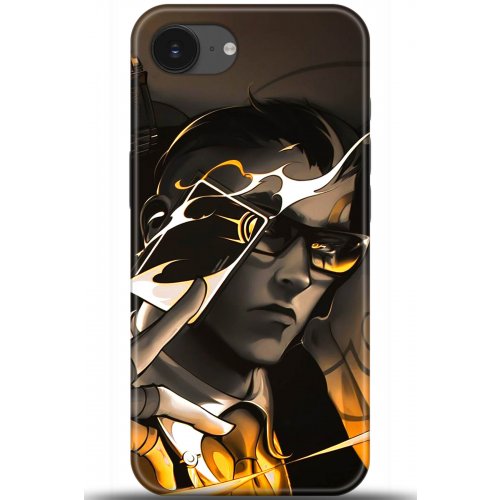 Uyumlu Kılıf HD Baskılı Kılıf - Followed Institution 5517