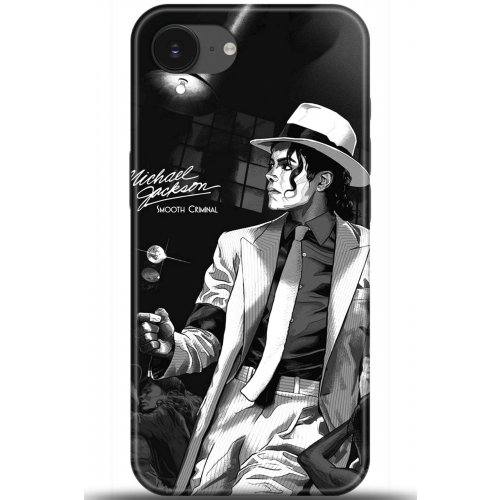 Uyumlu Kılıf HD Baskılı Kılıf - Followed Institution 5558