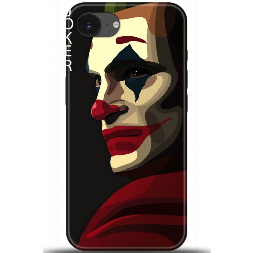 Uyumlu Kılıf HD Baskılı Kılıf - Followed Institution 5689