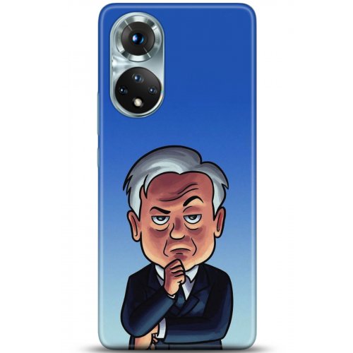 Kılıf HD Baskılı Kılıf - Followed Institution 5107