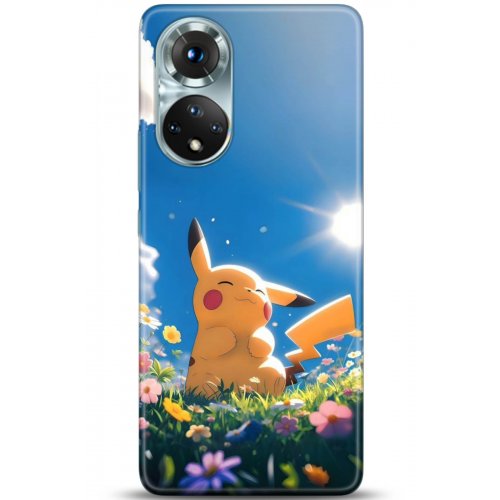 Kılıf HD Baskılı Kılıf - Followed Institution 5119