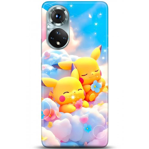 Kılıf HD Baskılı Kılıf - Followed Institution 5125