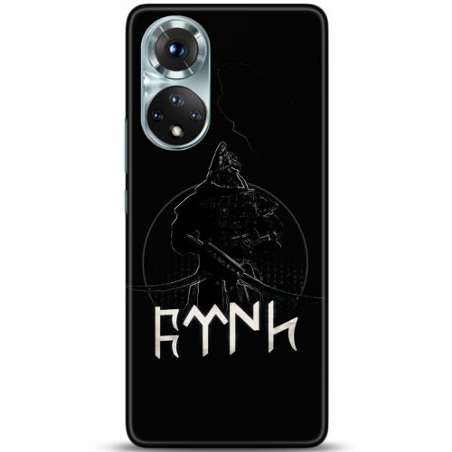 Kılıf HD Baskılı Kılıf - Followed Institution 5132