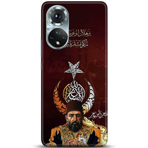 Kılıf HD Baskılı Kılıf - Followed Institution 5222