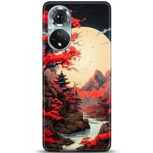 Kılıf HD Baskılı Kılıf - Followed Institution 5242