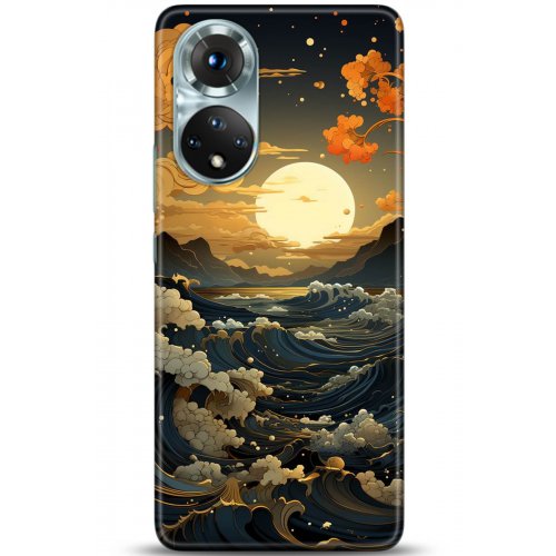 Kılıf HD Baskılı Kılıf - Followed Institution 5278