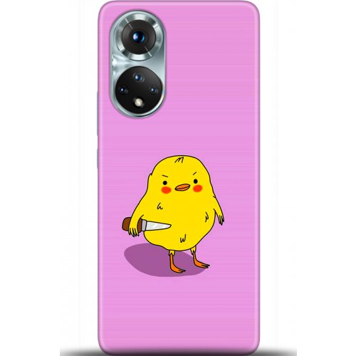 Kılıf HD Baskılı Kılıf - Followed Institution 5475