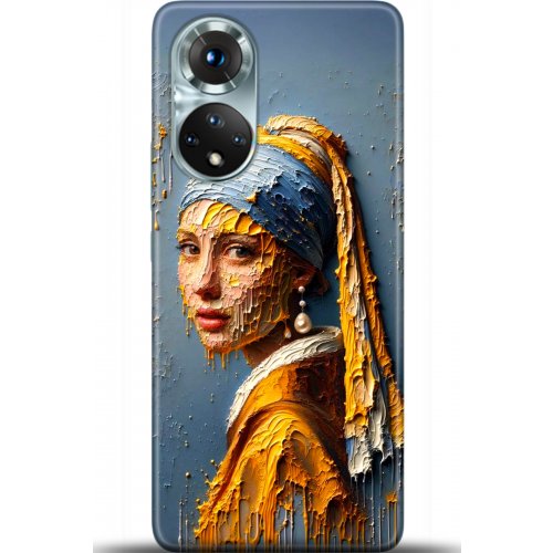 Kılıf HD Baskılı Kılıf - Followed Institution 5585