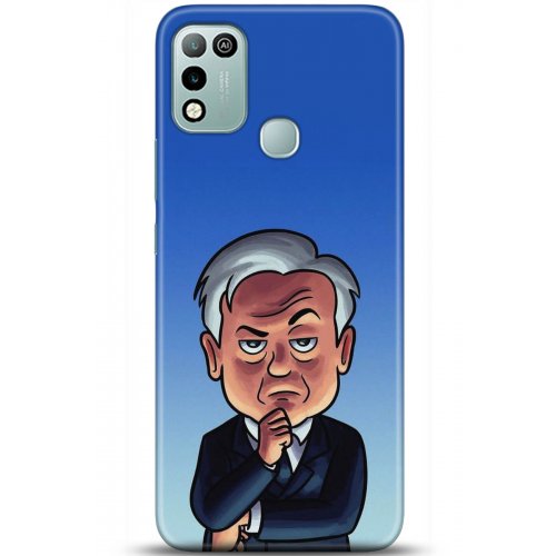 Uyumlu Kılıf HD Baskılı Kılıf - Followed Institution 5107