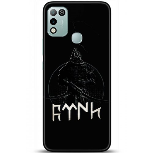 Uyumlu Kılıf HD Baskılı Kılıf - Followed Institution 5132