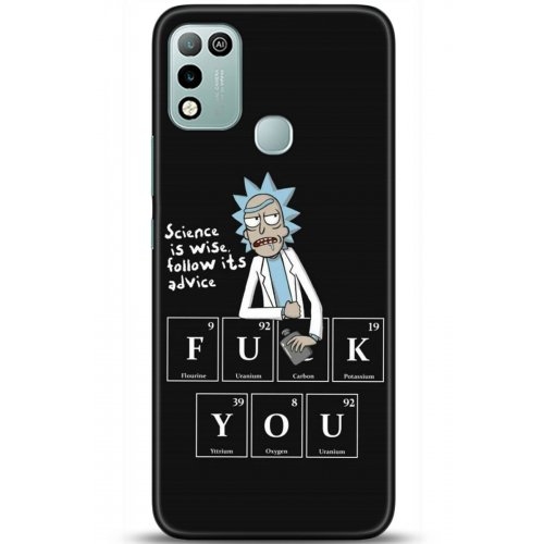 Uyumlu Kılıf HD Baskılı Kılıf - Followed Institution 5217