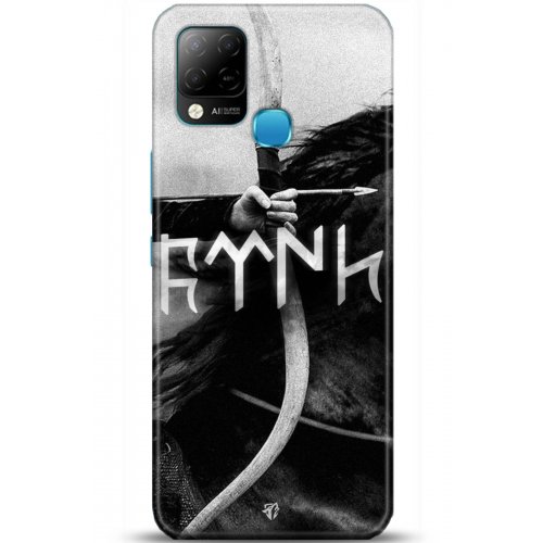 Uyumlu Kılıf HD Baskılı Kılıf - Followed Institution 5171