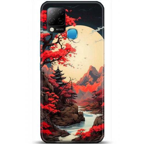 Uyumlu Kılıf HD Baskılı Kılıf - Followed Institution 5242