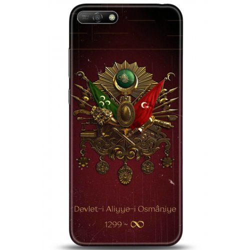 Uyumlu Kılıf HD Baskılı Kılıf - Followed Institution 5073