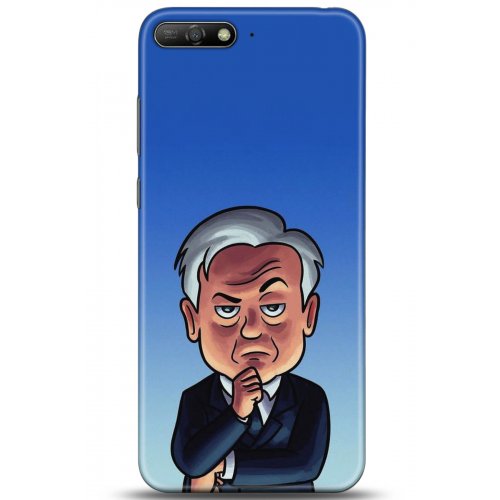 Uyumlu Kılıf HD Baskılı Kılıf - Followed Institution 5107