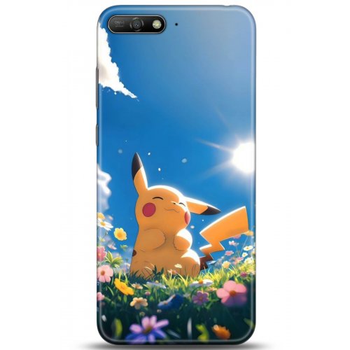 Uyumlu Kılıf HD Baskılı Kılıf - Followed Institution 5119