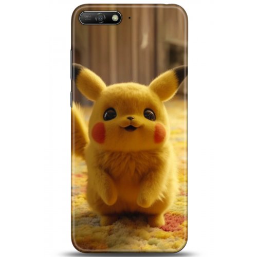 Uyumlu Kılıf HD Baskılı Kılıf - Followed Institution 5122