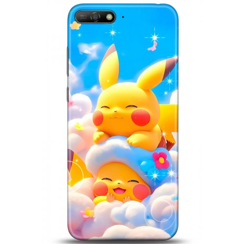 Uyumlu Kılıf HD Baskılı Kılıf - Followed Institution 5124