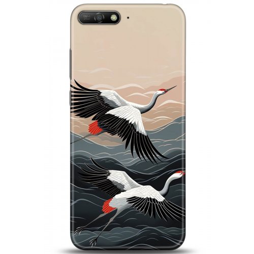 Uyumlu Kılıf HD Baskılı Kılıf - Followed Institution 5232