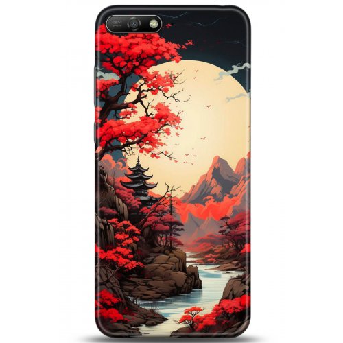 Uyumlu Kılıf HD Baskılı Kılıf - Followed Institution 5242