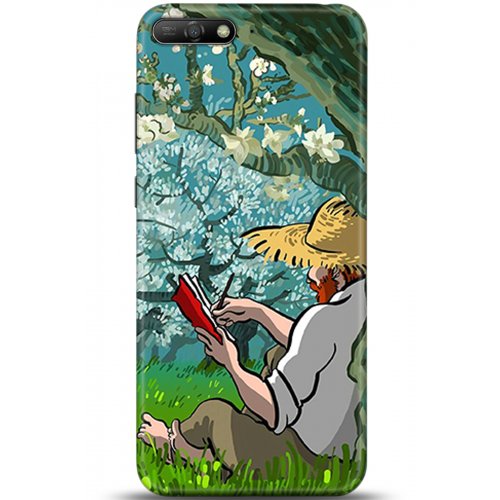 Uyumlu Kılıf HD Baskılı Kılıf - Followed Institution 5343