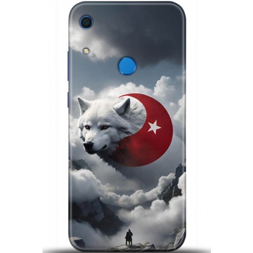 Uyumlu Kılıf HD Baskılı Kılıf - Followed Institution 5072