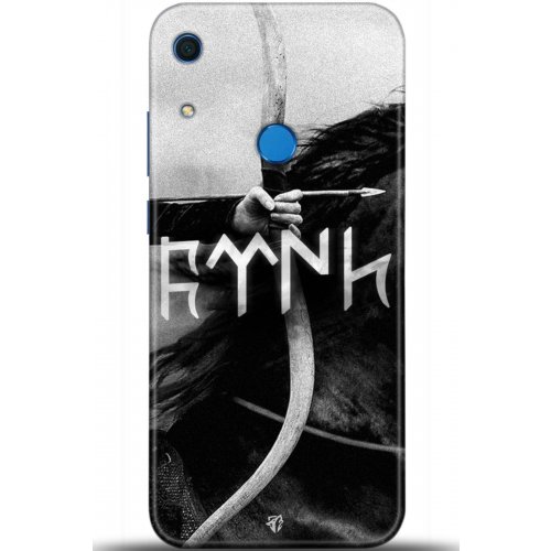 Uyumlu Kılıf HD Baskılı Kılıf - Followed Institution 5171