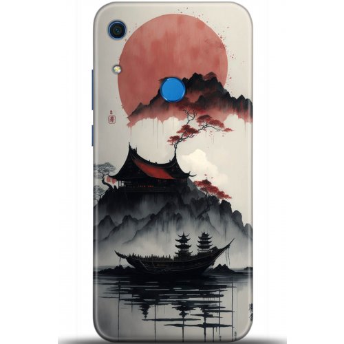 Uyumlu Kılıf HD Baskılı Kılıf - Followed Institution 5174