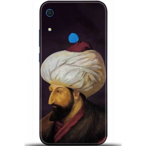 Uyumlu Kılıf HD Baskılı Kılıf - Followed Institution 5231