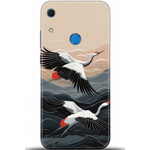 Uyumlu Kılıf HD Baskılı Kılıf - Followed Institution 5232