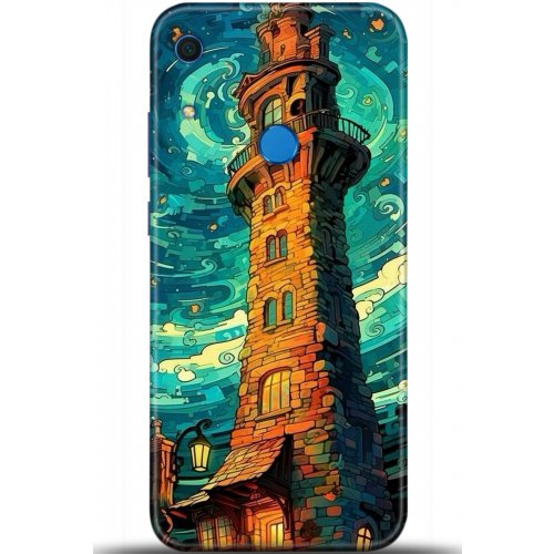 Uyumlu Kılıf HD Baskılı Kılıf - Followed Institution 5233