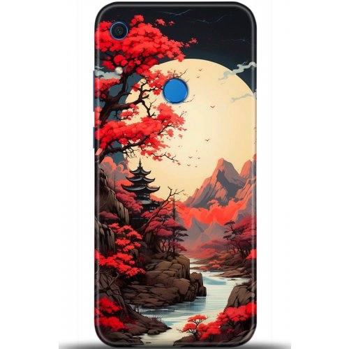 Uyumlu Kılıf HD Baskılı Kılıf - Followed Institution 5242