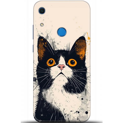 Uyumlu Kılıf HD Baskılı Kılıf - Followed Institution 5294