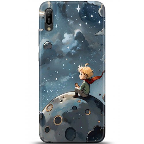 Uyumlu Kılıf HD Baskılı Kılıf - Followed Institution 5322