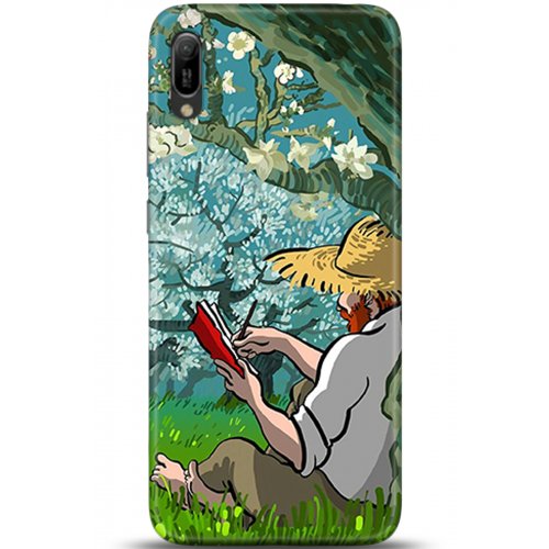 Uyumlu Kılıf HD Baskılı Kılıf - Followed Institution 5343