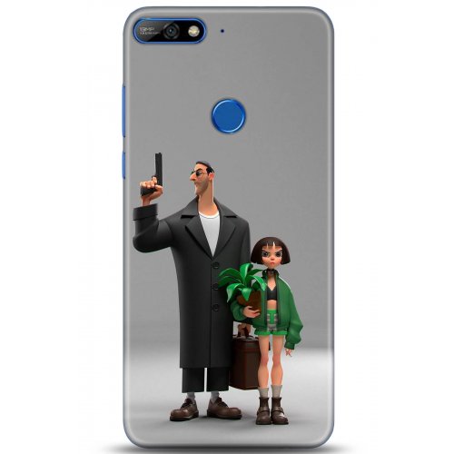 Uyumlu Kılıf HD Baskılı Kılıf - Followed Institution 5079