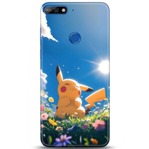 Uyumlu Kılıf HD Baskılı Kılıf - Followed Institution 5119