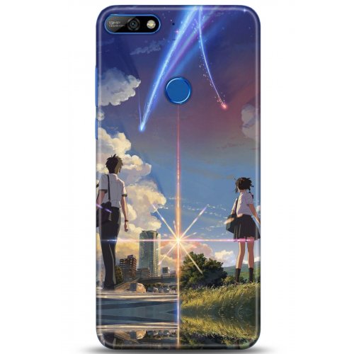 Uyumlu Kılıf HD Baskılı Kılıf - Followed Institution 5176