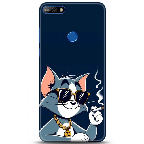 Uyumlu Kılıf HD Baskılı Kılıf - Followed Institution 5259