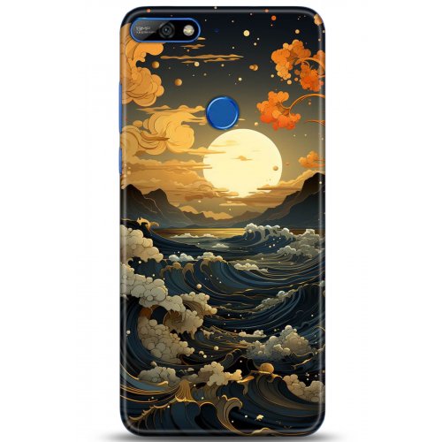 Uyumlu Kılıf HD Baskılı Kılıf - Followed Institution 5278