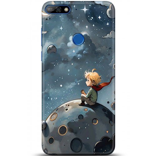 Uyumlu Kılıf HD Baskılı Kılıf - Followed Institution 5322