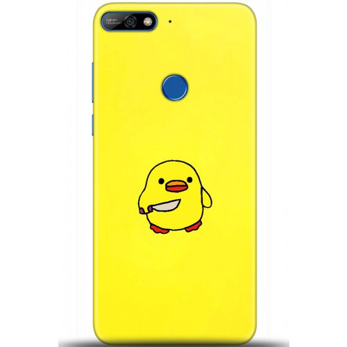 Uyumlu Kılıf HD Baskılı Kılıf - Followed Institution 5626