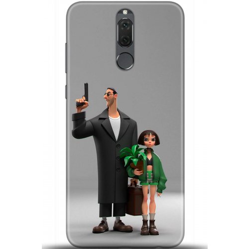 Uyumlu Kılıf HD Baskılı Kılıf - Followed Institution 5079