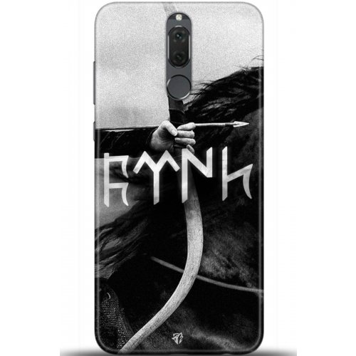 Uyumlu Kılıf HD Baskılı Kılıf - Followed Institution 5171