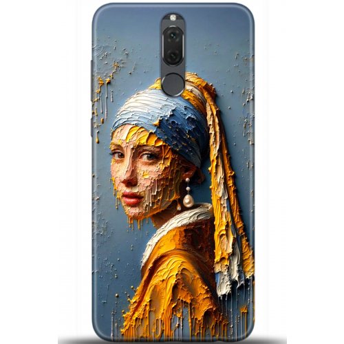 Uyumlu Kılıf HD Baskılı Kılıf - Followed Institution 5585